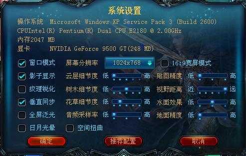 完美国际1-4怎么开启任务,完美国际1-4开启任务详解 第2张 完美国际1-4怎么开启任务,完美国际1-4开启任务详解 第2张