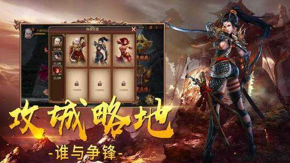 9377狂暴单职业传奇sf-狂暴传奇：9377单职业游戏