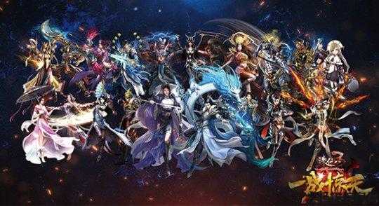 《诛仙》游戏门派一览 第2张 《诛仙》游戏门派一览 第2张