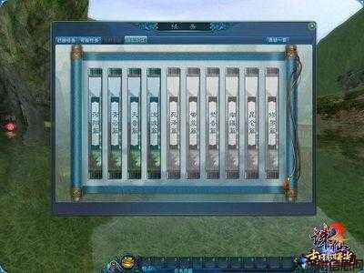 《诛仙》全面玩法视频教程附安装指南 第2张 《诛仙》全面玩法视频教程附安装指南 第2张