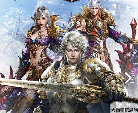 《魔域神曲》哪个职业最强？ 第1张