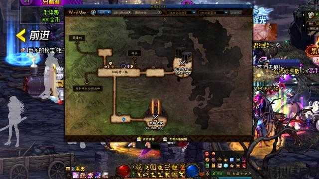 地下城与勇士选区攻略,地勇选区攻略! 第1张