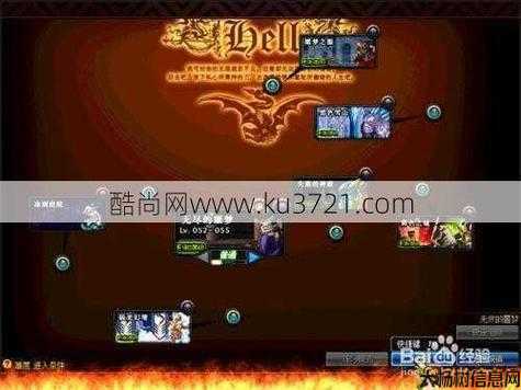 地下城与勇士之谜攻略,地下城与勇士之谜 - 全面攻略! 第2张