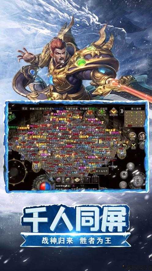 单职业传奇sf阵法-单职业传奇sf的强力阵法