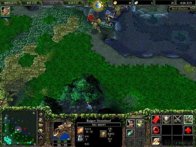 《魔兽地图乱斗》攻略图：西游混战！ 第2张