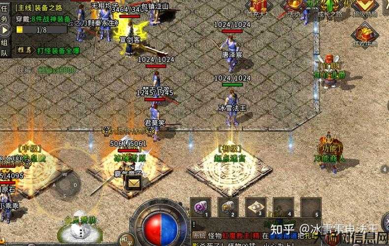 冰雪传奇sf单职业官网攻略-冰雪传奇sf攻略：单职业完美体验)