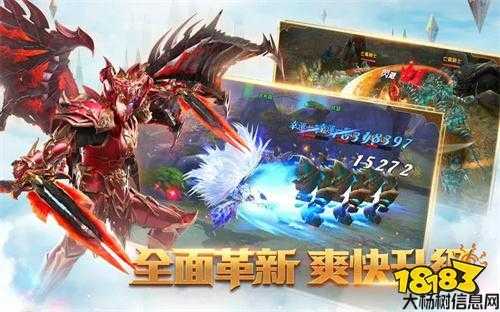 重温经典，奇迹MU单机攻略详解 第2张