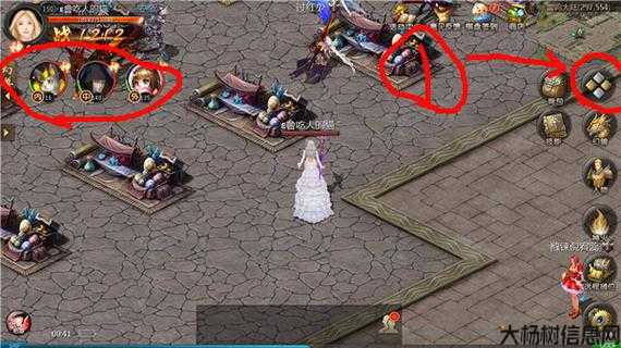 魔域飞升互通攻略全集 第1张