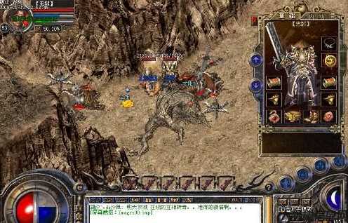 道士必杀技 重击飓风! 第2张 道士必杀技 重击飓风! 第2张