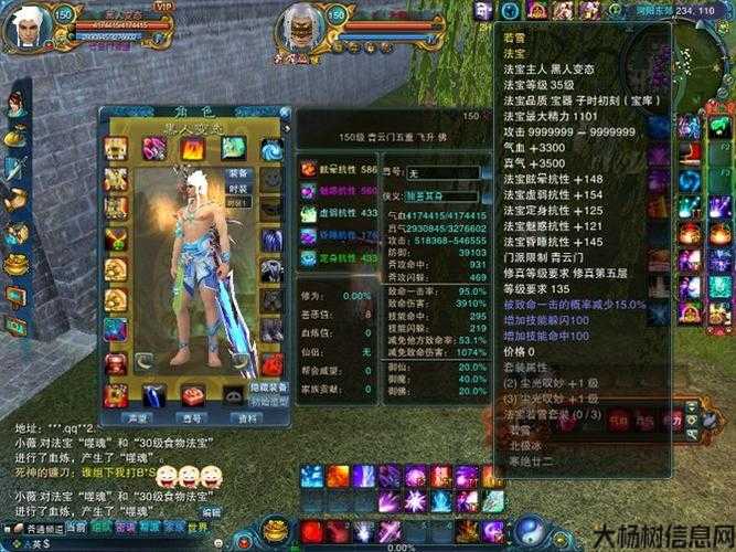 魔兽世界sf仓库攻略视频,魔兽世界sf仓库攻略视频-快速入口 第1张