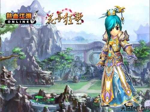 热血江湖双开玩什么职业好,热血江湖双开，最适合的职业是什么？! 第2张