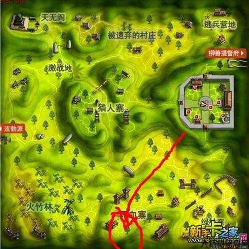 热血江湖师徒贡献快速攻略 第2张