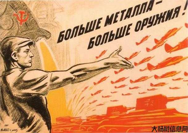 职业选择：摆脱困顿的奇迹 第2张