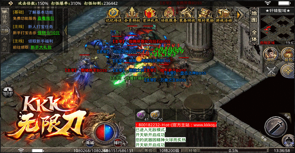 传奇sf无限刀单职业论坛-传奇sf无限刀单职业讨论网