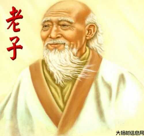 道教取名技巧简介 第2张 道教取名技巧简介 第2张