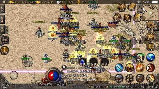 传奇sf3什么职业不花钱-传奇sf3职业免费攻略