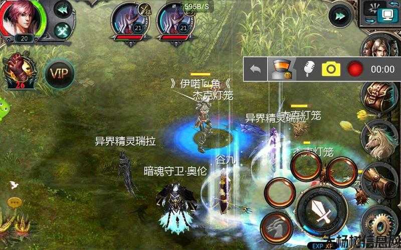 魔域起号攻略：顺利创建角色小技巧 第2张
