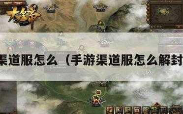 私服游戏攻略完全指南 第1张