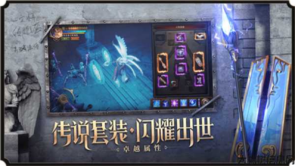 私服手游开放新区，荣耀归来！