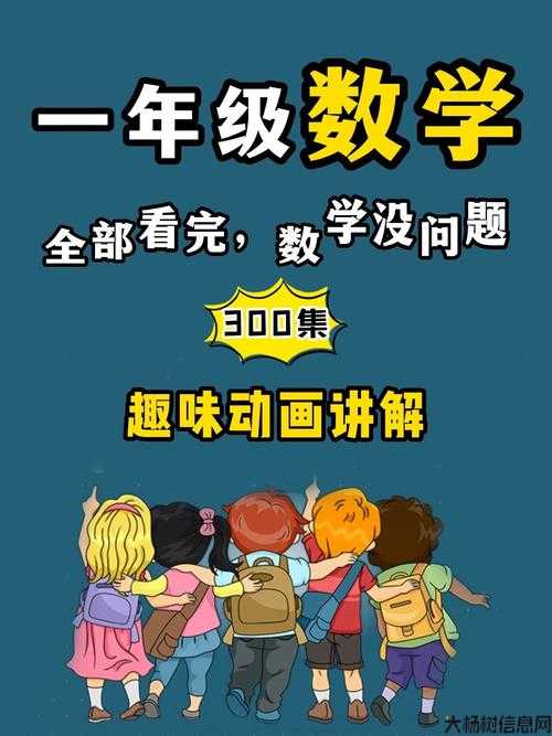 魔域霸王别姬传承攻略视频——全面指南 第2张 魔域霸王别姬传承攻略视频——全面指南 第2张