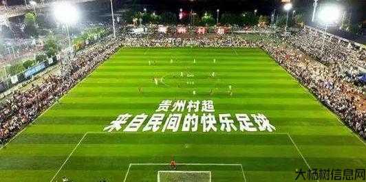 详情揭秘奇迹大师的成功之路 第2张