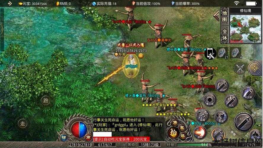 传奇sf霸业职业打图-霸业职业打图攻略 第1张