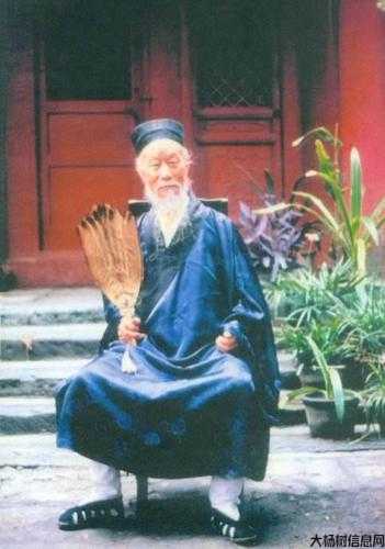 道士道号名全收录 第1张