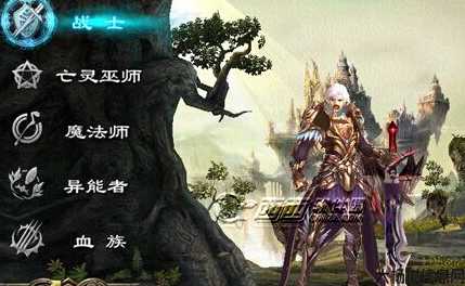 魔域适合打金的职业推荐 第2张