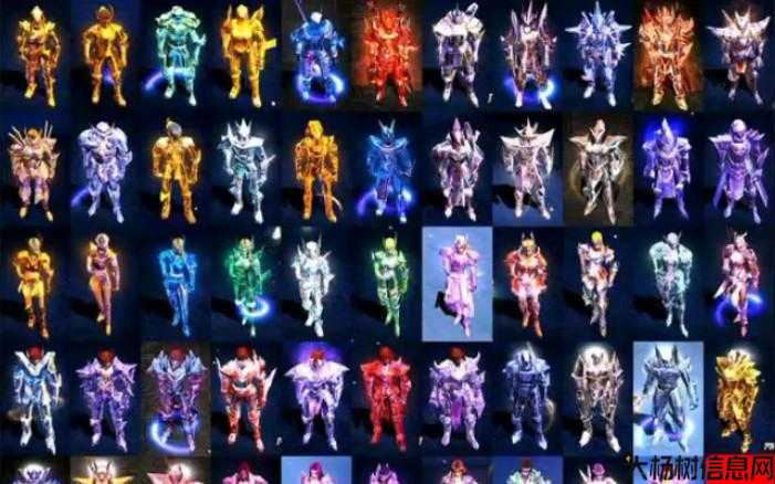 奇迹MU装备掉落地图汇总 第2张