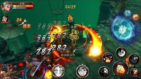 血力较量：道士术VS破飓风