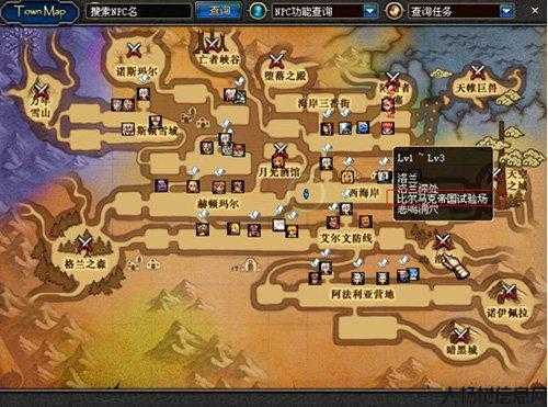 地下城与勇士隐藏地图通关攻略,地下城与勇士隐藏地图攻略! 第2张