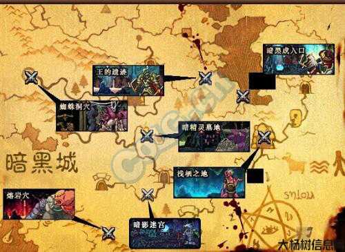 地下城与勇士遗迹副本攻略大全,地下城与勇士:遗迹副本攻略总览! 第2张 地下城与勇士遗迹副本攻略大全,地下城与勇士:遗迹副本攻略总览! 第2张