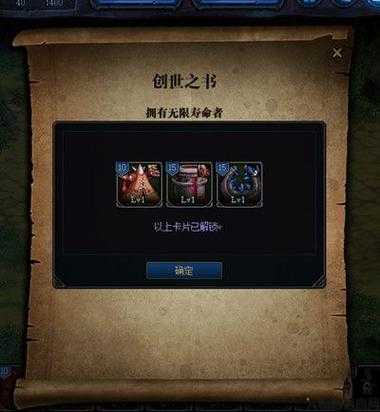 地下城与勇士预言之章攻略9-4,地下城与勇士预言之章9-4攻略指南! 第2张