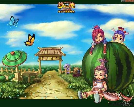 梦幻西游游戏新闻速递 第1张