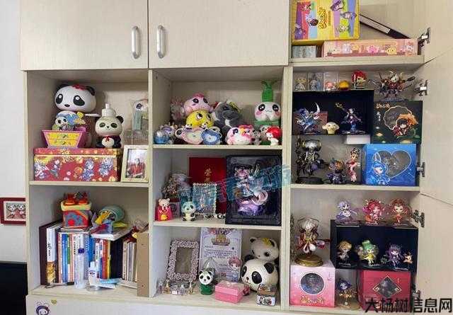 梦幻西游书架寻踪 第2张