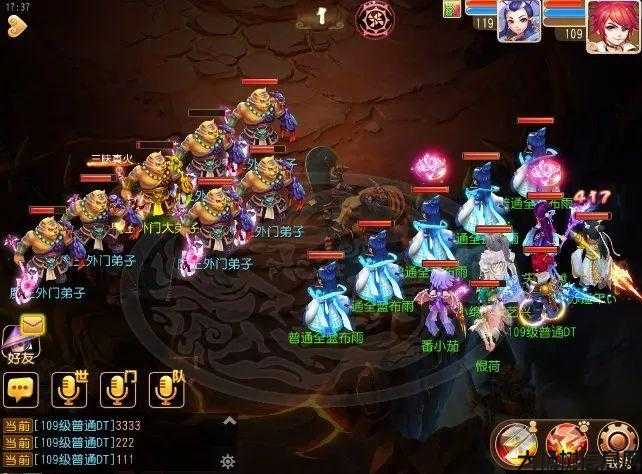 梦幻西游：玩法大揭秘！ 第2张