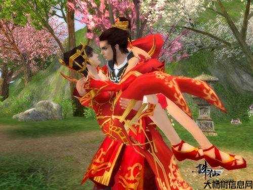 诛仙官网游戏男找女朋友,诛仙官网游戏男生寻真爱! 第2张