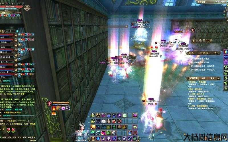 完美国际平民怎么玩的好,完美国际：平民攻略 第2张