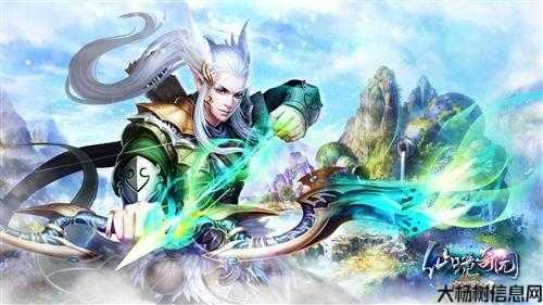 完美国际官网2023嘉年华中奖怎么领取,完美国际官网2023嘉年华中奖领取攻略 第2张