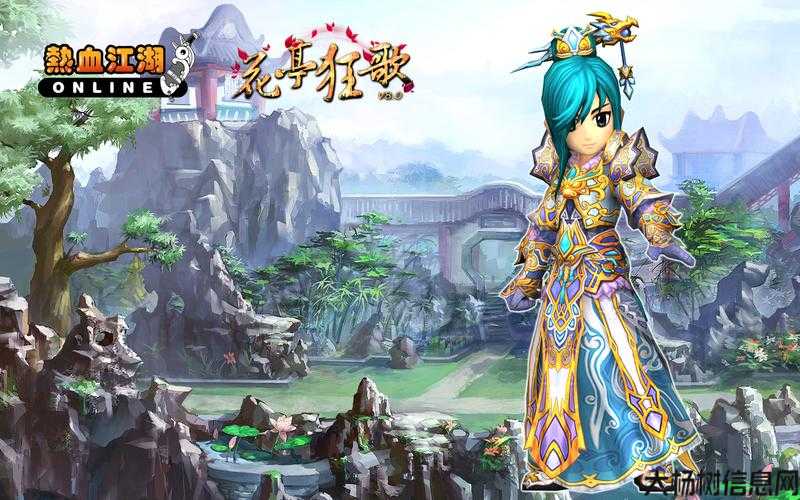 热血江湖发布网址是什么,热血江湖发布网址在哪里？! 第1张
