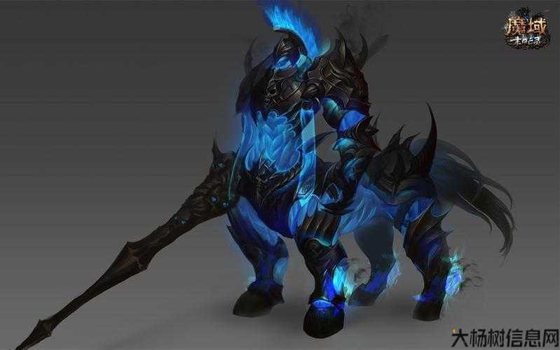 魔域邪灵是哪个职业 第1张