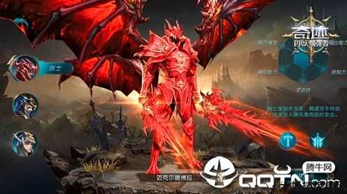 魔导师全攻略，让你成为私服奇迹中的顶尖魔法师 第2张