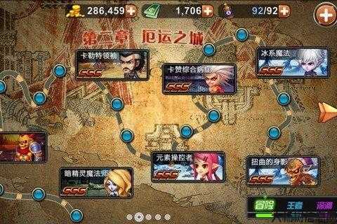 地下城与勇士觉醒路线攻略,地下城与勇士觉醒路线攻略! 第1张 地下城与勇士觉醒路线攻略,地下城与勇士觉醒路线攻略! 第1张