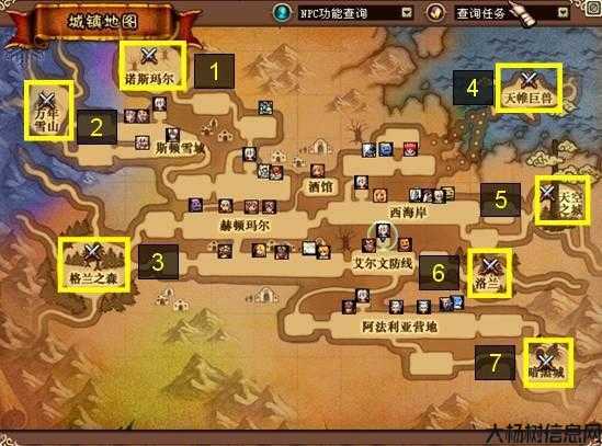 地下城与勇士觉醒路线攻略,地下城与勇士觉醒路线攻略! 第2张 地下城与勇士觉醒路线攻略,地下城与勇士觉醒路线攻略! 第2张