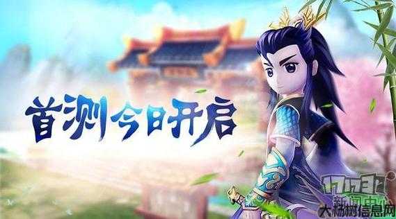 热血江湖sf在手机上可以玩吗,手机上能玩热血江湖SF吗?! 第2张 热血江湖sf在手机上可以玩吗,手机上能玩热血江湖SF吗?! 第2张