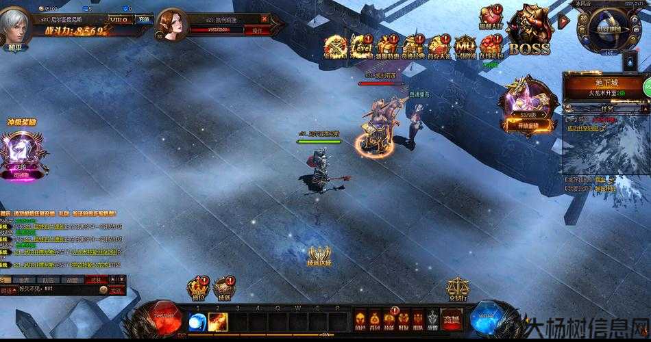 重温经典战斗！私服奇迹MU 第2张