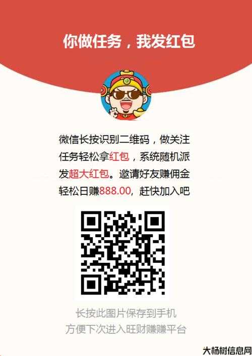 赚100微信提现的小游戏,快来试试! 第1张 赚100微信提现的小游戏,快来试试! 第1张