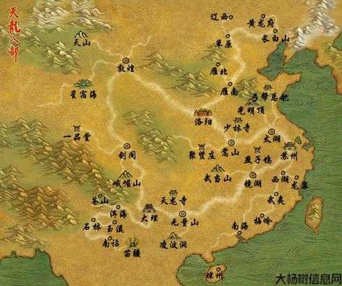 金庸天龙八部门派地理位置,天龙八部门派地理分布 第1张
