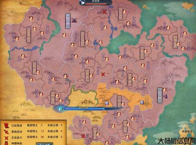 诛仙之开局奖,诛仙开局奖再提升 第2张