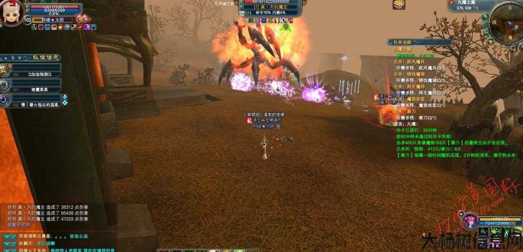 完美国际新副本视频攻略,完美国际全新副本视频攻略分享 第1张 完美国际新副本视频攻略,完美国际全新副本视频攻略分享 第1张